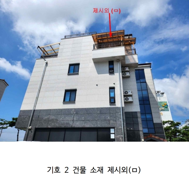2024타경114 충청북도 제천시 왕암동 89-70 다가구(원룸등) 경매 이미지