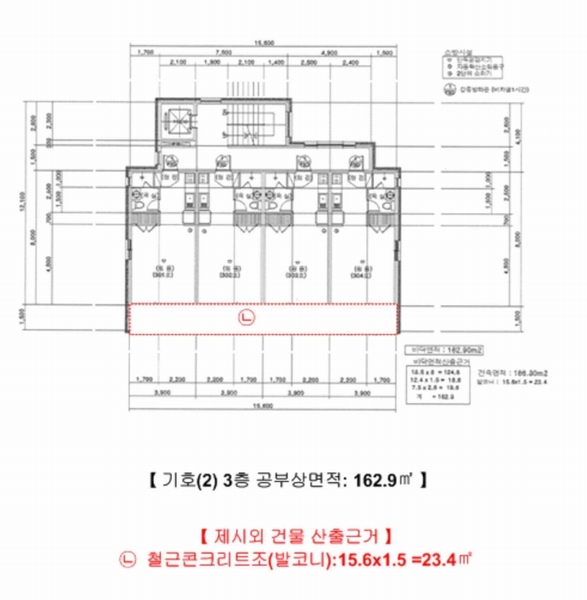 2024타경114 충청북도 제천시 왕암동 89-70 다가구(원룸등) 경매 이미지