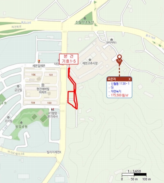 2024타경114 충청북도 제천시 왕암동 89-70 다가구(원룸등) 경매 이미지