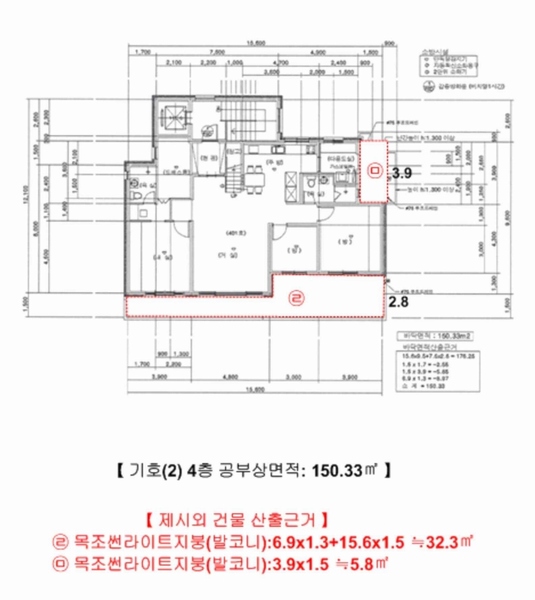 2024타경114 충청북도 제천시 왕암동 89-70 다가구(원룸등) 경매 이미지