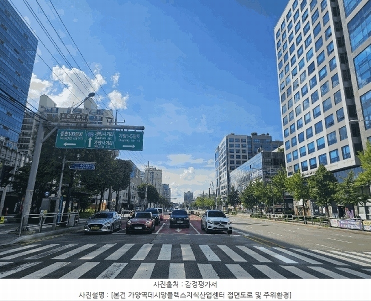 2025타경658 서울특별시 강서구 양천로 424(등촌동), 가양역데시앙플렉스지식산업센터 5층 507호 아파트형공장 경매 이미지