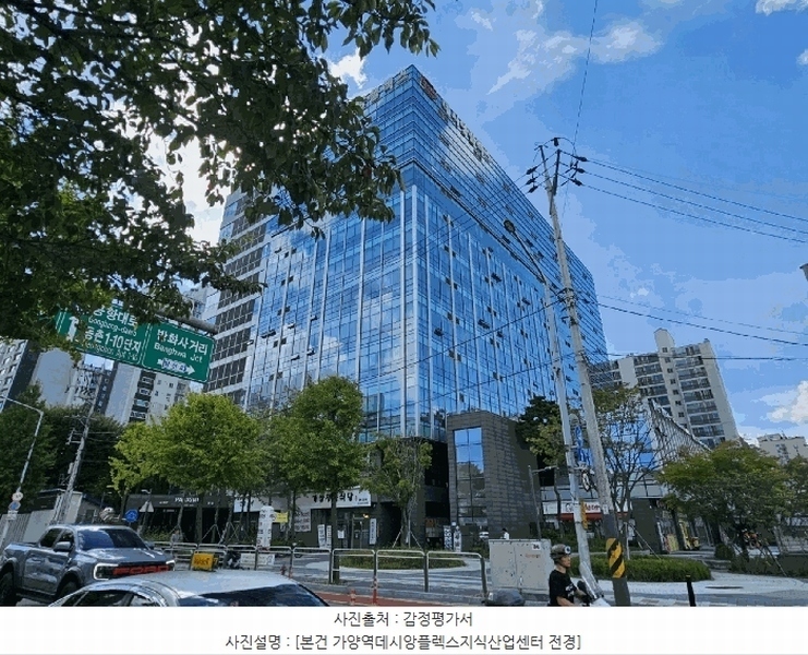 2025타경658 서울특별시 강서구 양천로 424(등촌동), 가양역데시앙플렉스지식산업센터 5층 507호 아파트형공장 경매 이미지