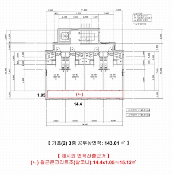 2024타경114 충청북도 제천시 왕암동 89-68 다가구(원룸등) 경매 이미지