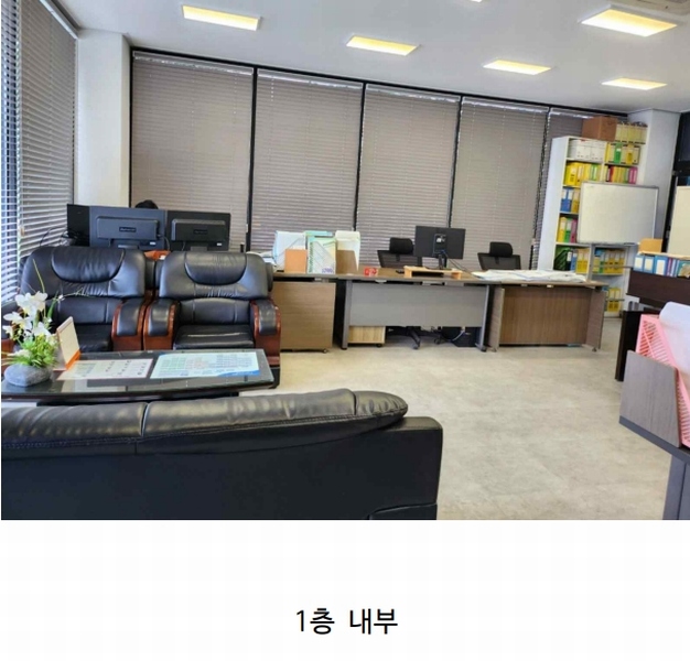 2024타경114 충청북도 제천시 왕암동 89-68 다가구(원룸등) 경매 이미지