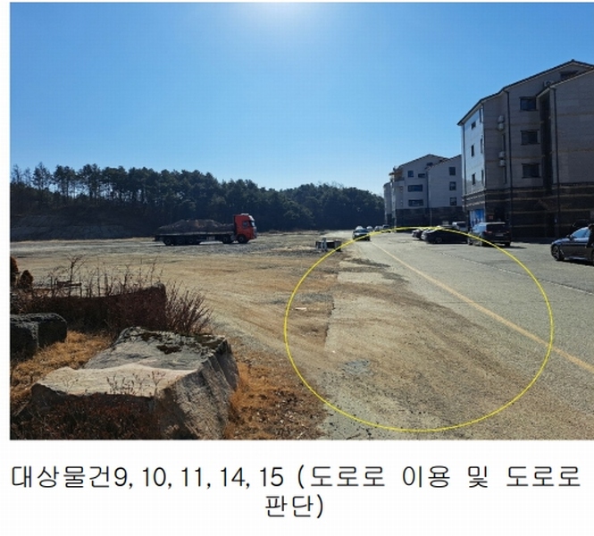 2024타경114 충청북도 제천시 왕암동 89-68 다가구(원룸등) 경매 이미지