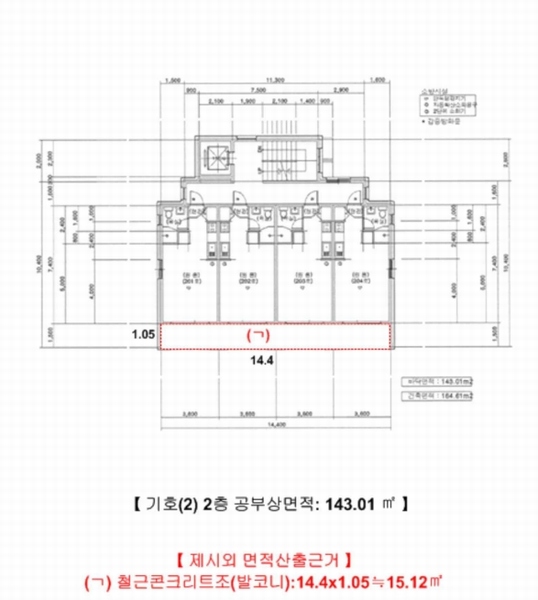 2024타경114 충청북도 제천시 왕암동 89-68 다가구(원룸등) 경매 이미지
