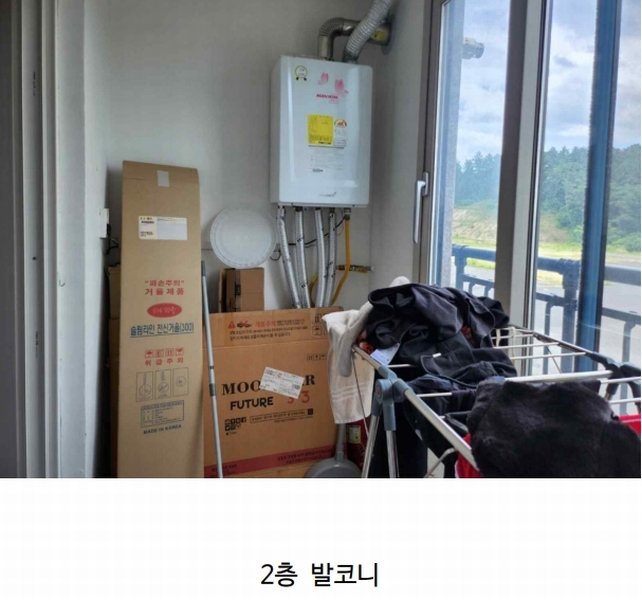 2024타경114 충청북도 제천시 왕암동 89-68 다가구(원룸등) 경매 이미지