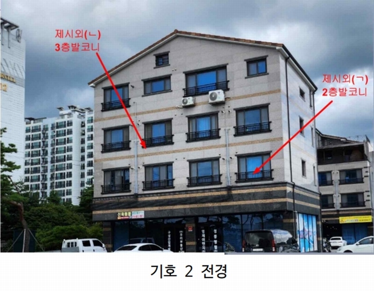 2024타경114 충청북도 제천시 왕암동 89-68 다가구(원룸등) 경매 이미지