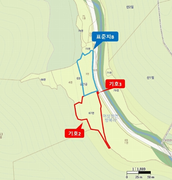 2025타경157 충청북도 단양군 어상천면 방북리 67 농지 경매 이미지
