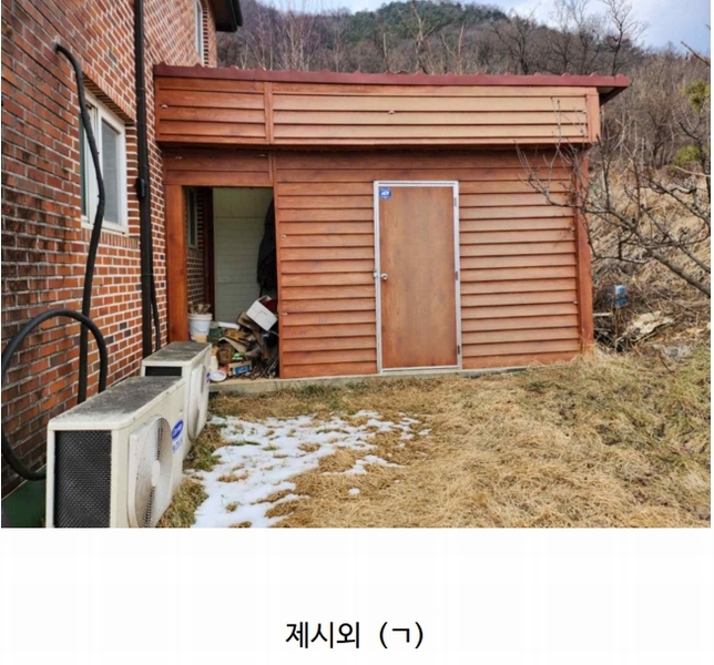 2025타경5259 충청북도 제천시 청풍면 연곡리 154-31 주택 경매 이미지