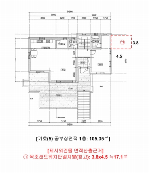 2025타경5259 충청북도 제천시 청풍면 연곡리 154-31 주택 경매 이미지