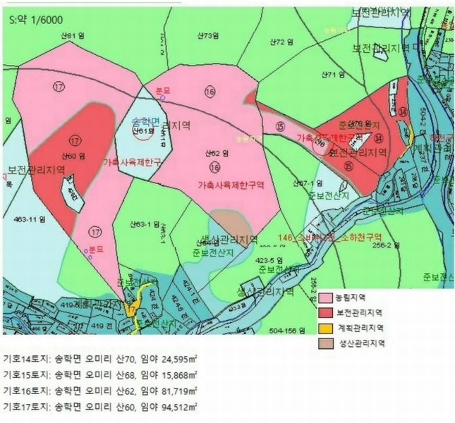 2025타경5339 충청북도 제천시 송학면 오미리 산70 임야 경매 이미지