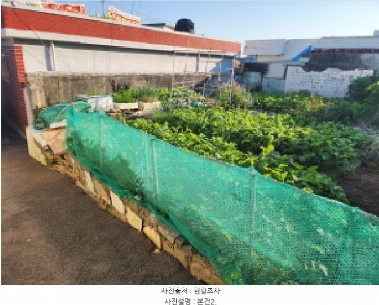 2025타경623 전라남도 여수시 동산동 127-1 대지 경매 이미지