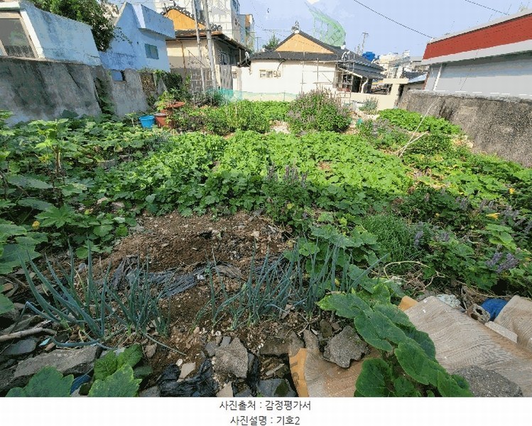 2025타경623 전라남도 여수시 동산동 127-1 대지 경매 이미지