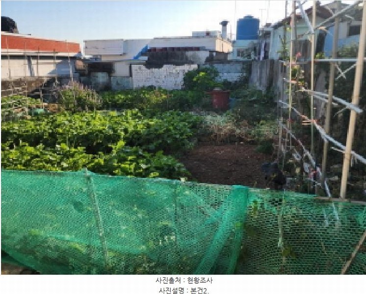 2025타경623 전라남도 여수시 동산동 127-1 대지 경매 이미지