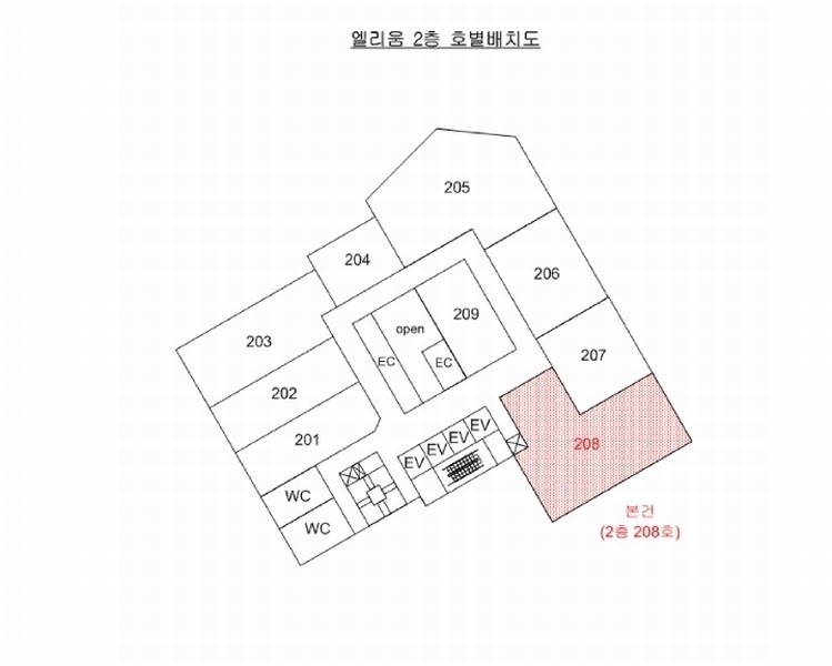 2025타경5411 부산광역시 해운대구 해운대로 794, 엘리움 2층 208호 근린상가 경매 이미지