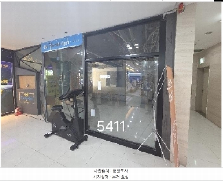 2025타경5411 부산광역시 해운대구 해운대로 794, 엘리움 2층 208호 근린상가 경매 이미지