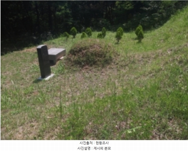 2025타경51357 충청남도 당진시 대덕동 649-3 임야 경매 이미지