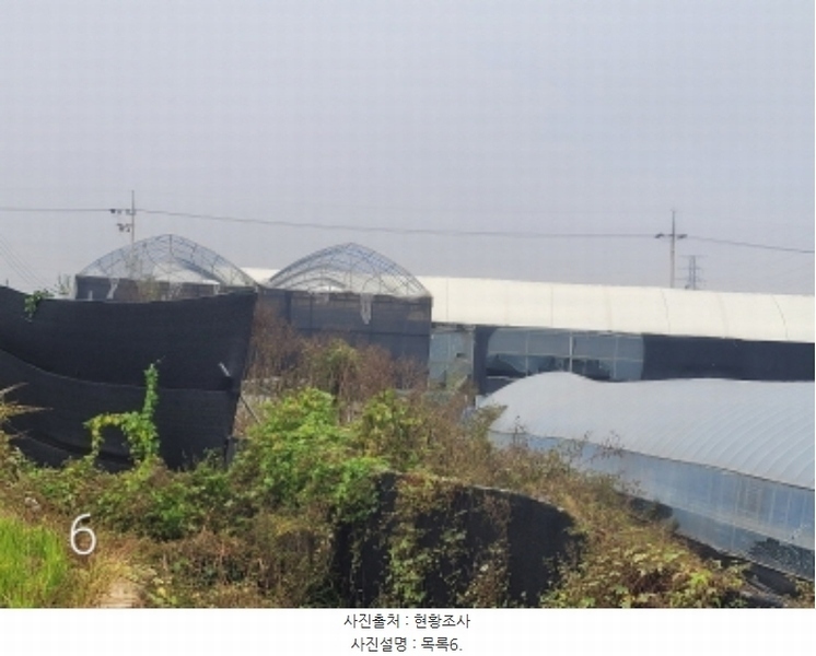 2024타경4617 경기도 여주시 가남읍 신해리 536-3 농지 경매 이미지