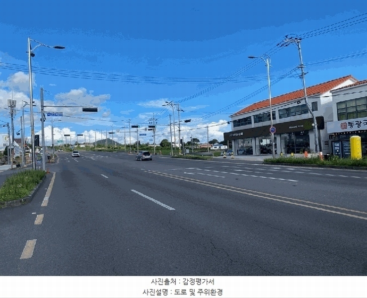 2025타경1549 제주특별자치도 서귀포시 신화역사로 423, 마마뜰빌리지 상가동 2층 2205호 근린상가 경매 이미지