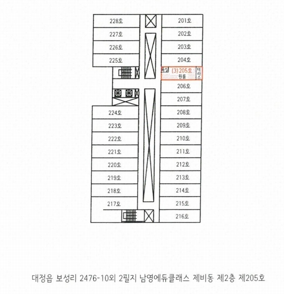 2025타경7989 제주특별자치도 서귀포시 글로벌에듀로 390, 남영에듀클래스 비동 2층 205호 오피스텔 경매 이미지