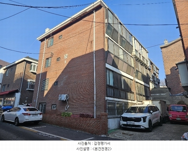 2025타경5572 서울특별시 양천구 남부순환로36길 28, 유림주택 지하층 1호 다세대(빌라) 경매 이미지
