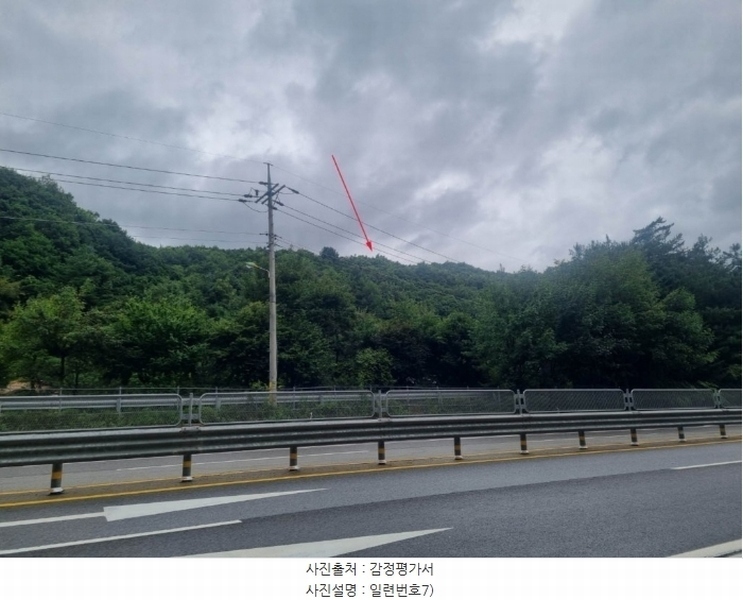 2024타경31940 강원특별자치도 평창군 봉평면 원길리 산344 임야 경매 이미지