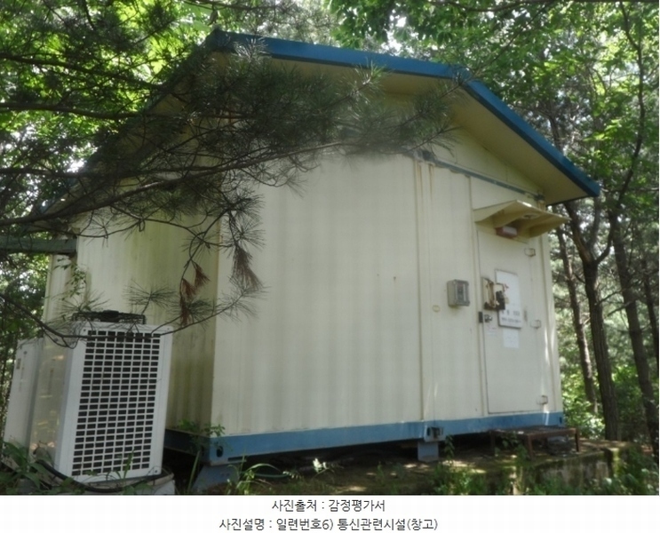 2024타경31940 강원특별자치도 평창군 봉평면 원길리 659-3 임야 경매 이미지