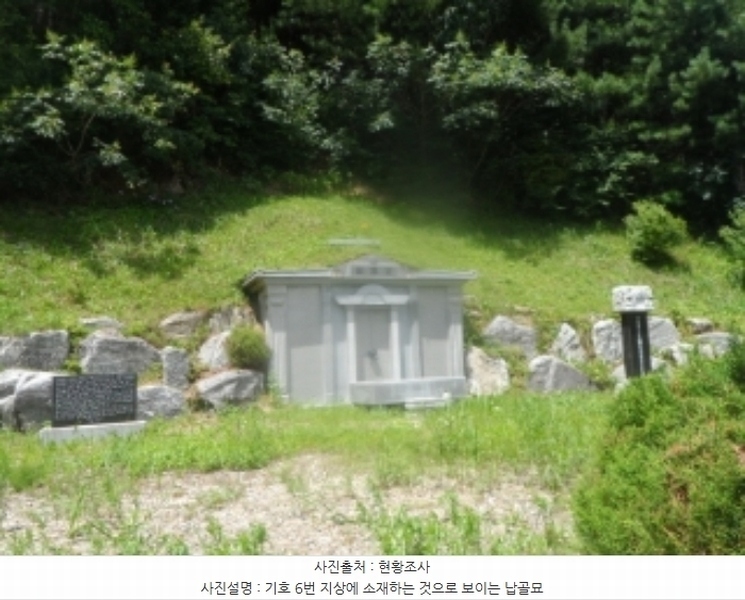 2024타경31940 강원특별자치도 평창군 봉평면 원길리 659-3 임야 경매 이미지