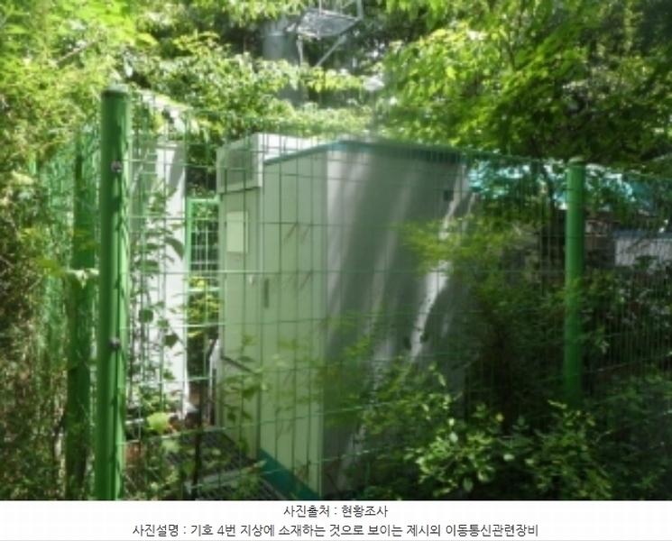 2024타경31940 강원특별자치도 평창군 봉평면 원길리 659-3 임야 경매 이미지