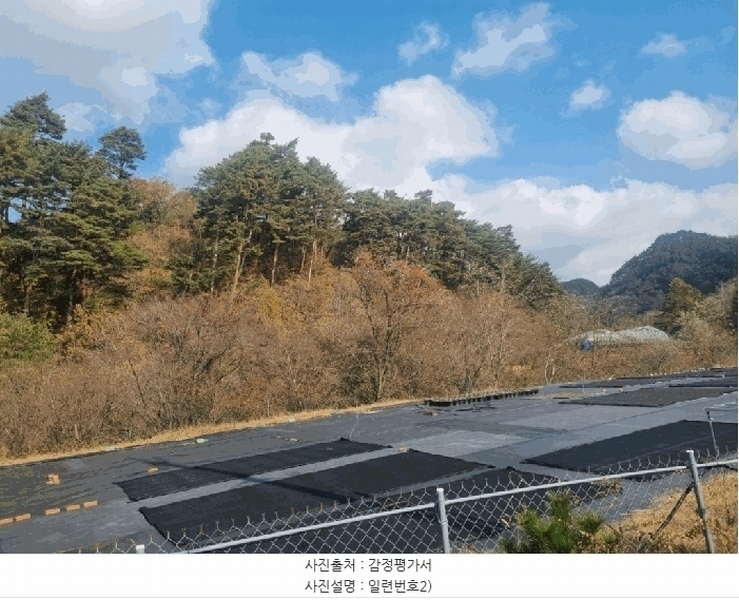 2024타경32509 강원특별자치도 평창군 용평면 속사리 산55-2 임야 경매 이미지