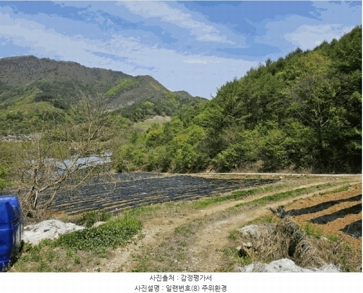 2025타경585 강원특별자치도 정선군 신동읍 운치리 872 농지 경매 이미지