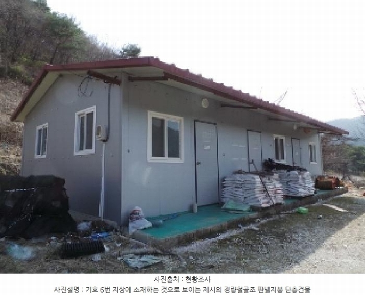 2025타경585 강원특별자치도 정선군 신동읍 운치리 711 농지 경매 이미지