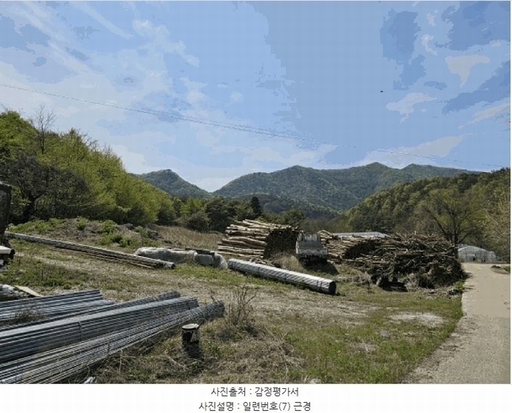 2025타경585 강원특별자치도 정선군 신동읍 운치리 711 농지 경매 이미지