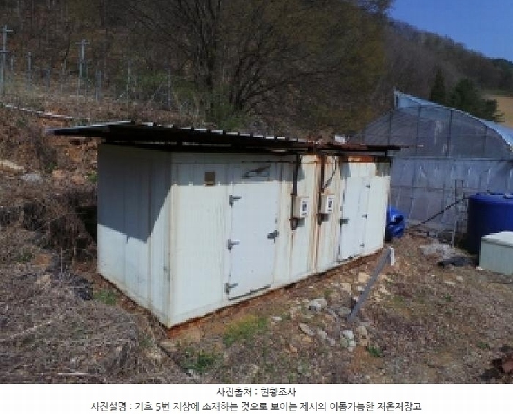 2025타경585 강원특별자치도 정선군 신동읍 고성리 341-1 농지 경매 이미지