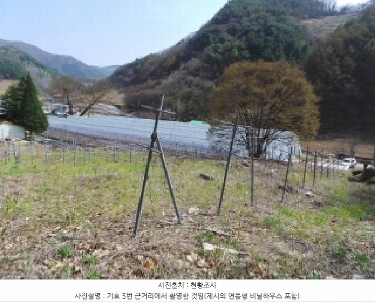 2025타경585 강원특별자치도 정선군 신동읍 고성리 341-1 농지 경매 이미지
