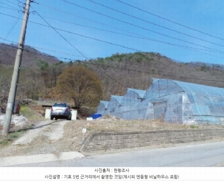 2025타경585 강원특별자치도 정선군 신동읍 고성리 341-1 농지 경매 이미지