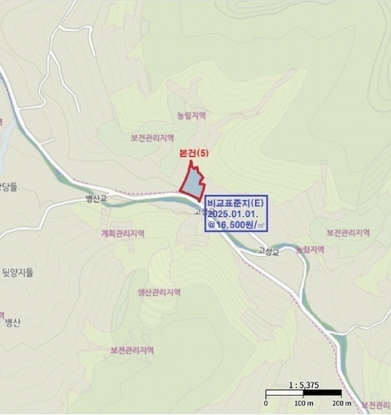 2025타경585 강원특별자치도 정선군 신동읍 고성리 341-1 농지 경매 이미지