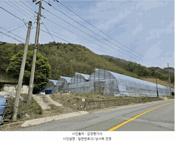 2025타경585 강원특별자치도 정선군 신동읍 고성리 341-1 농지 경매 이미지