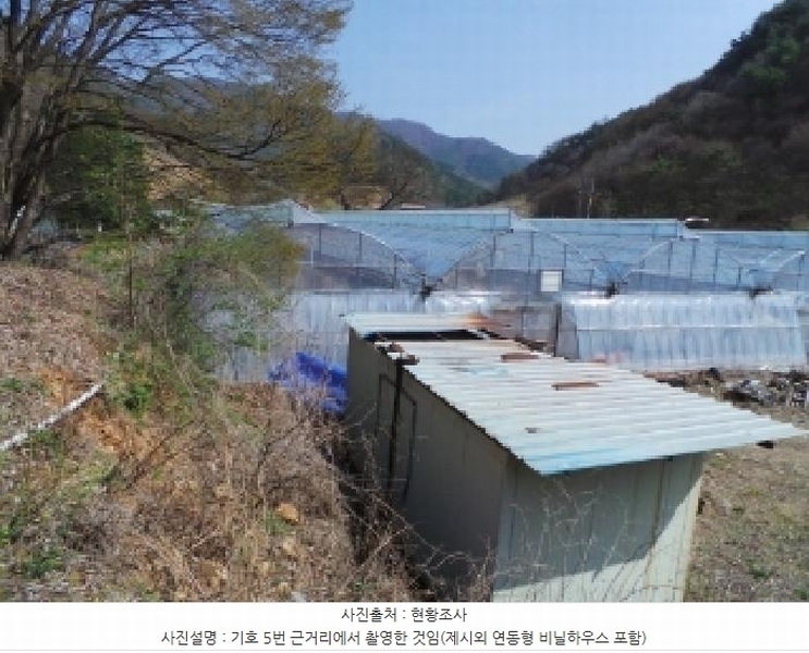 2025타경585 강원특별자치도 정선군 신동읍 고성리 341-1 농지 경매 이미지