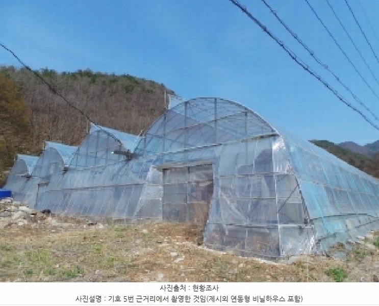 2025타경585 강원특별자치도 정선군 신동읍 고성리 341-1 농지 경매 이미지