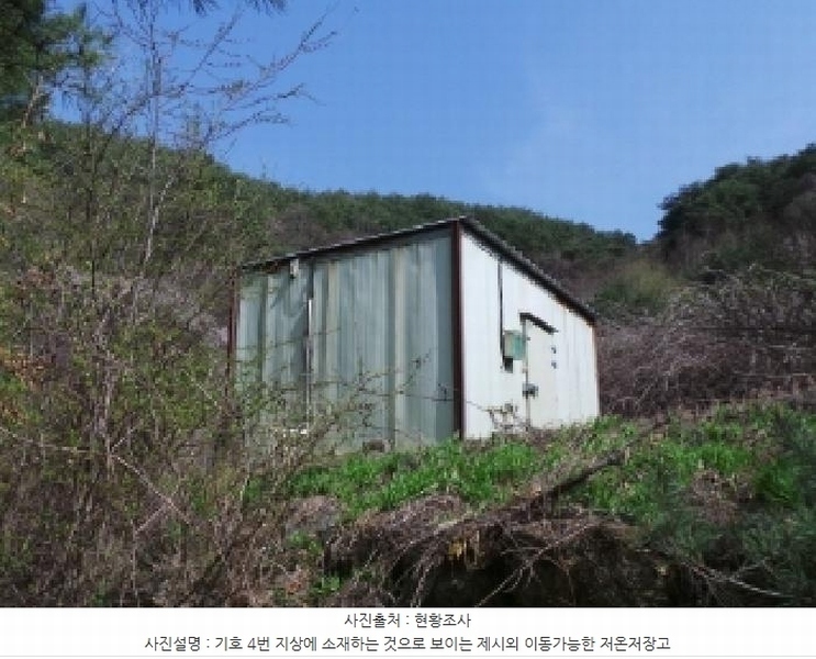 2025타경585 강원특별자치도 정선군 신동읍 운치리 1082-1 농지 경매 이미지