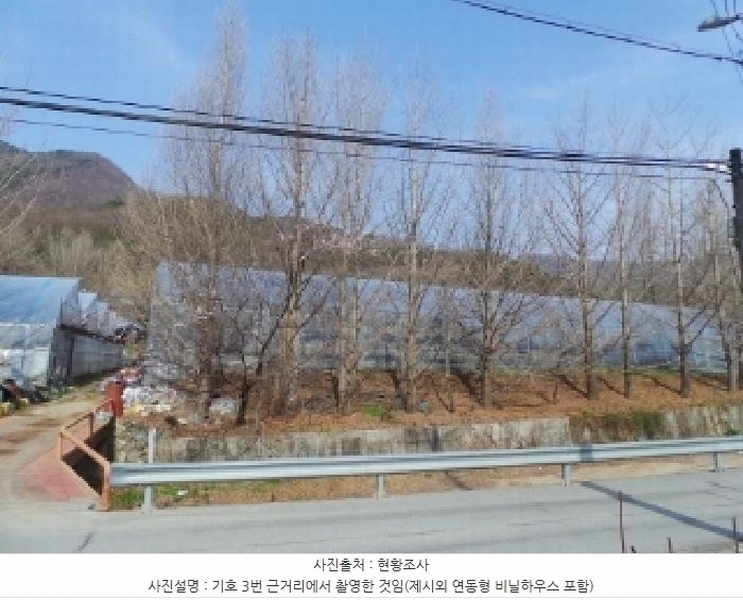 2025타경585 강원특별자치도 정선군 신동읍 운치리 823 농지 경매 이미지