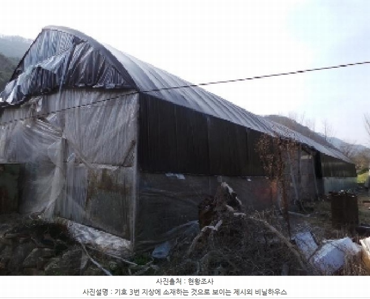 2025타경585 강원특별자치도 정선군 신동읍 운치리 823 농지 경매 이미지