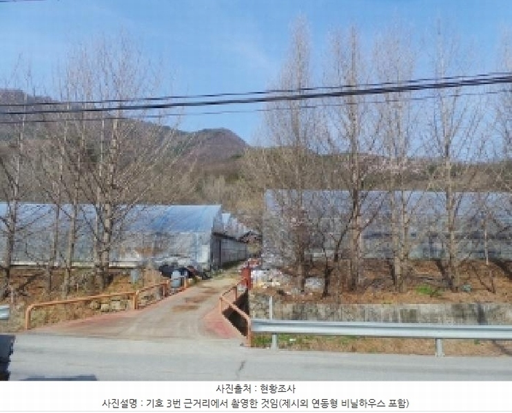 2025타경585 강원특별자치도 정선군 신동읍 운치리 823 농지 경매 이미지