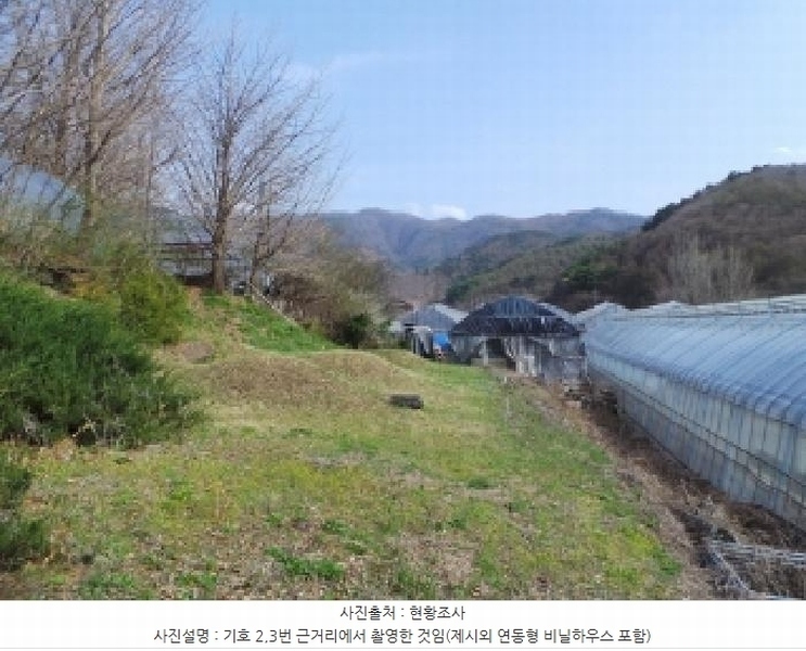 2025타경585 강원특별자치도 정선군 신동읍 운치리 823 농지 경매 이미지