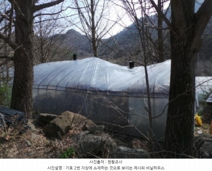2025타경585 강원특별자치도 정선군 신동읍 운치리 823 농지 경매 이미지