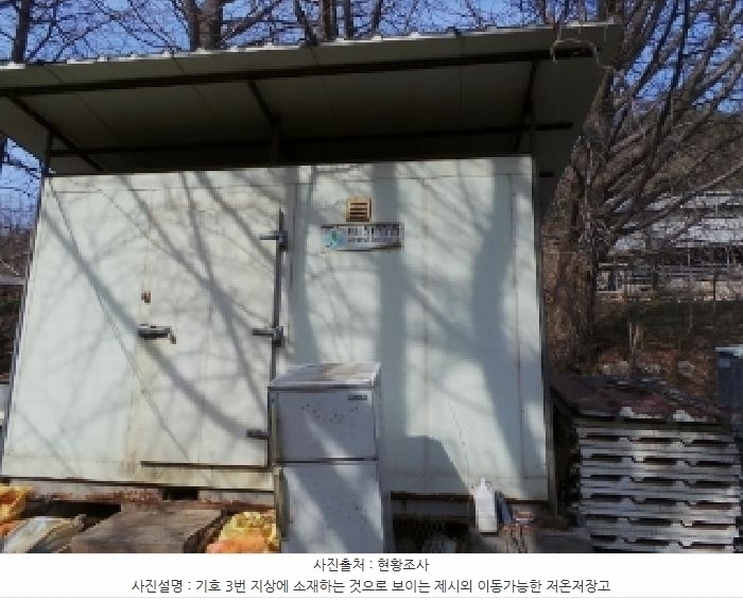 2025타경585 강원특별자치도 정선군 신동읍 운치리 823 농지 경매 이미지
