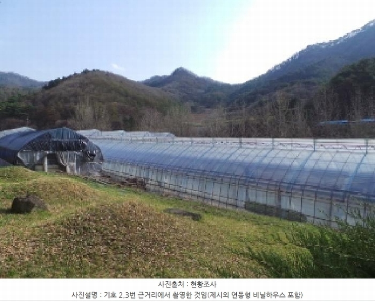 2025타경585 강원특별자치도 정선군 신동읍 운치리 823 농지 경매 이미지