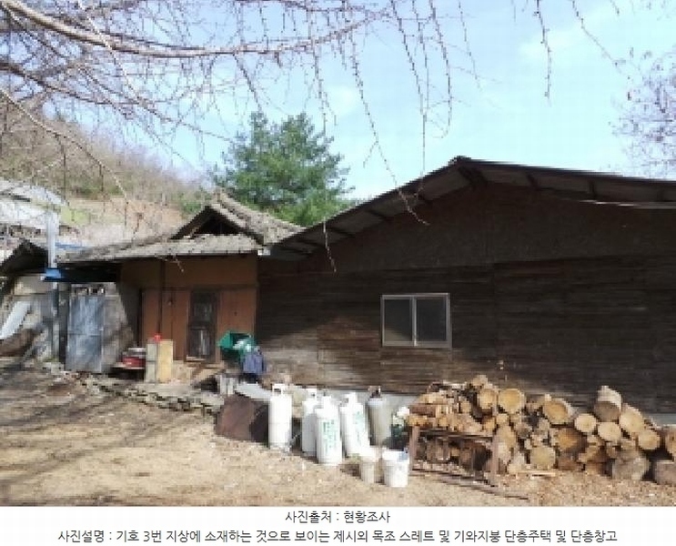 2025타경585 강원특별자치도 정선군 신동읍 운치리 823 농지 경매 이미지